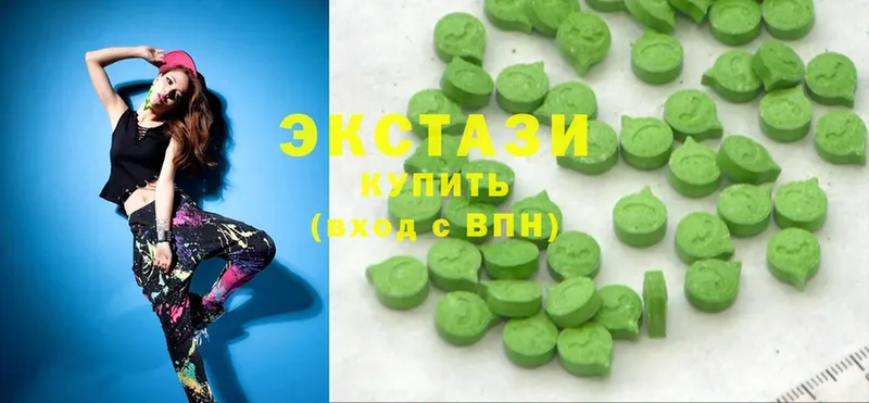 даркнет официальный сайт  кракен зеркало  Дубовка  ЭКСТАЗИ MDMA 