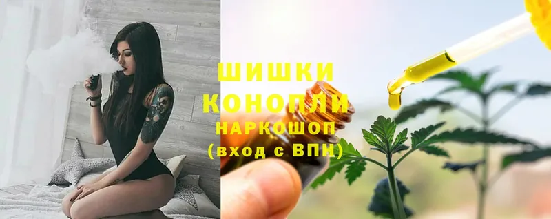 купить наркоту  Дубовка  МАРИХУАНА OG Kush 